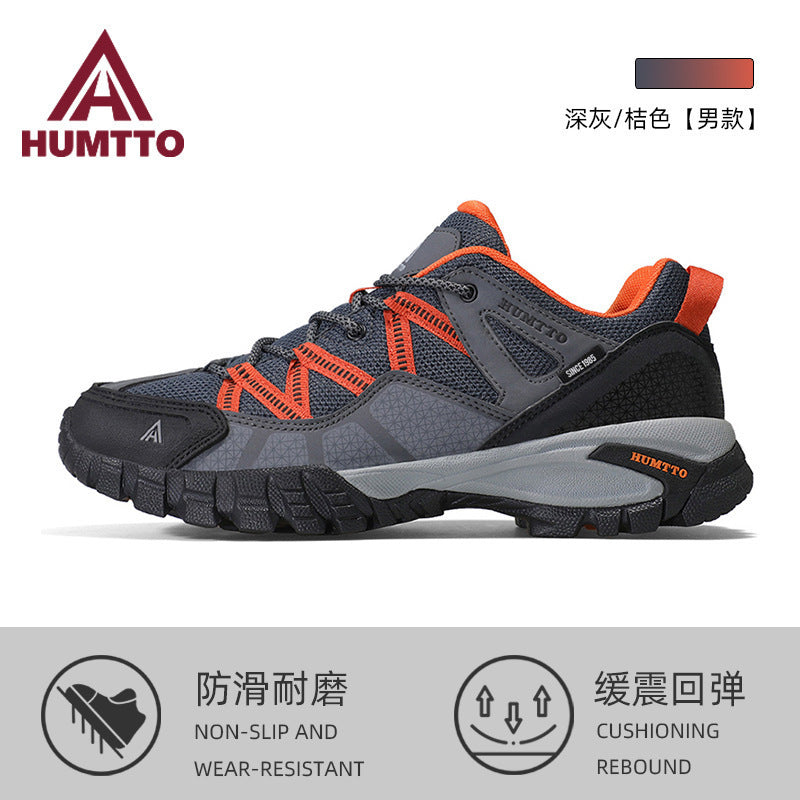 Hantu professional hiking shoes for men spring and summer new non-slip and breathable outdoor sports lightweight off-road climbing and hiking shoes for women