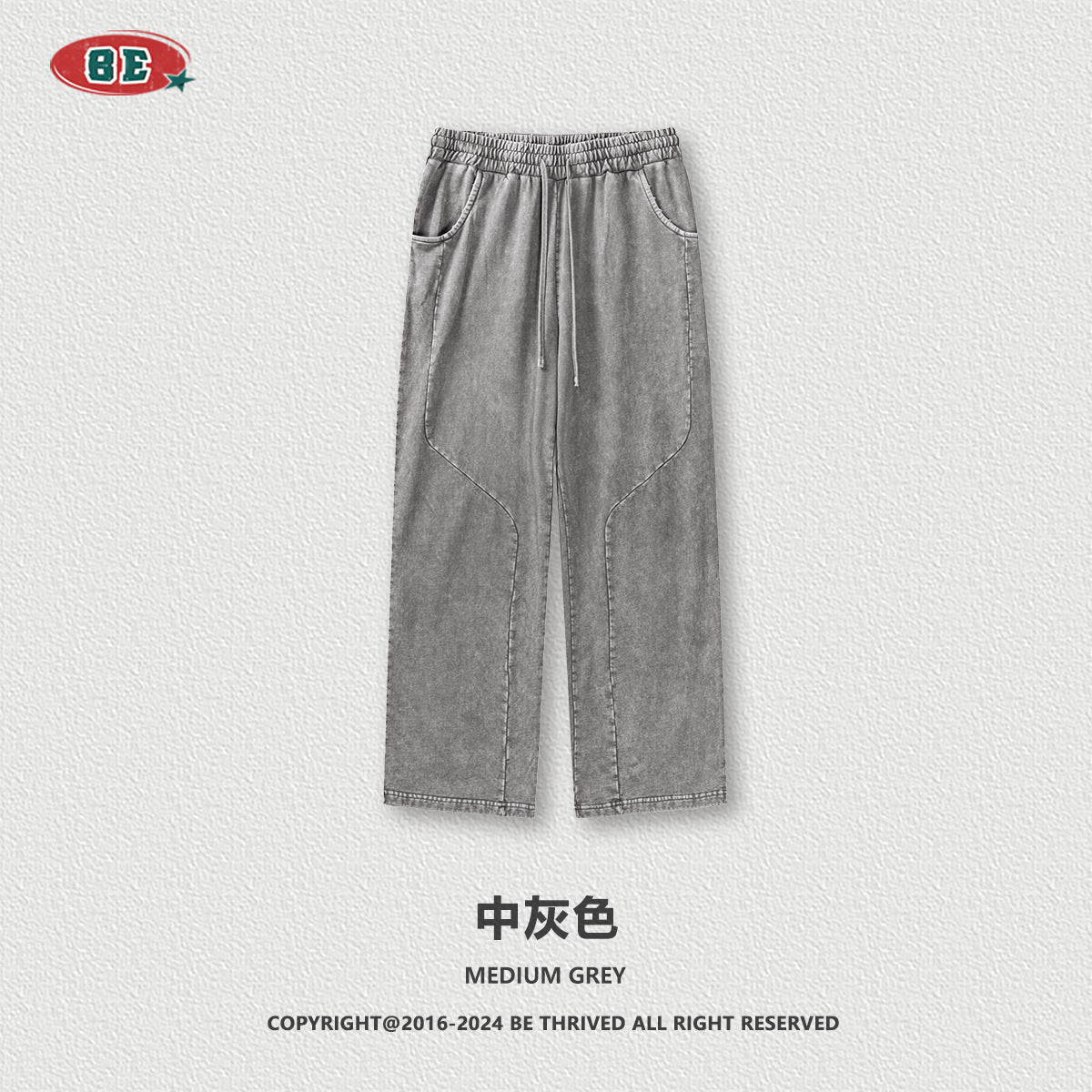Men’s Retro Washed Wide-Leg Sweatpants