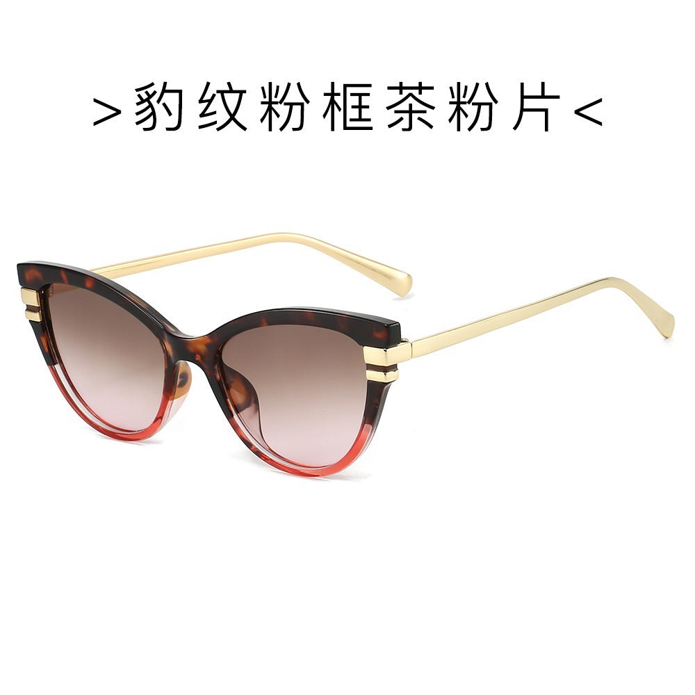Retro Cat-Eye Fashion Sunglasses