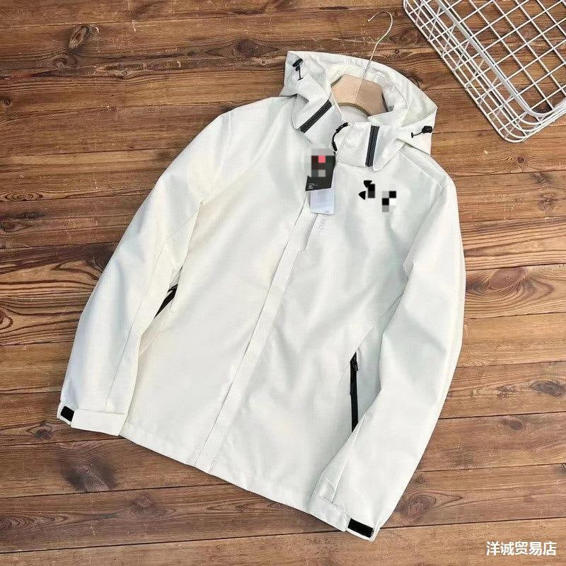 Unisex 3-in-1 Waterproof Outdoor Jacket