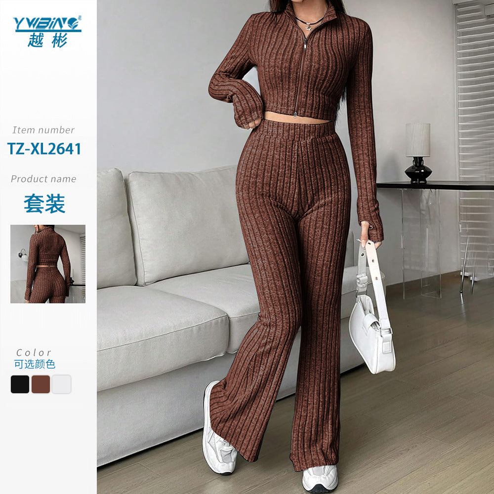 Women’s Ribbed Long Sleeve Yoga Set