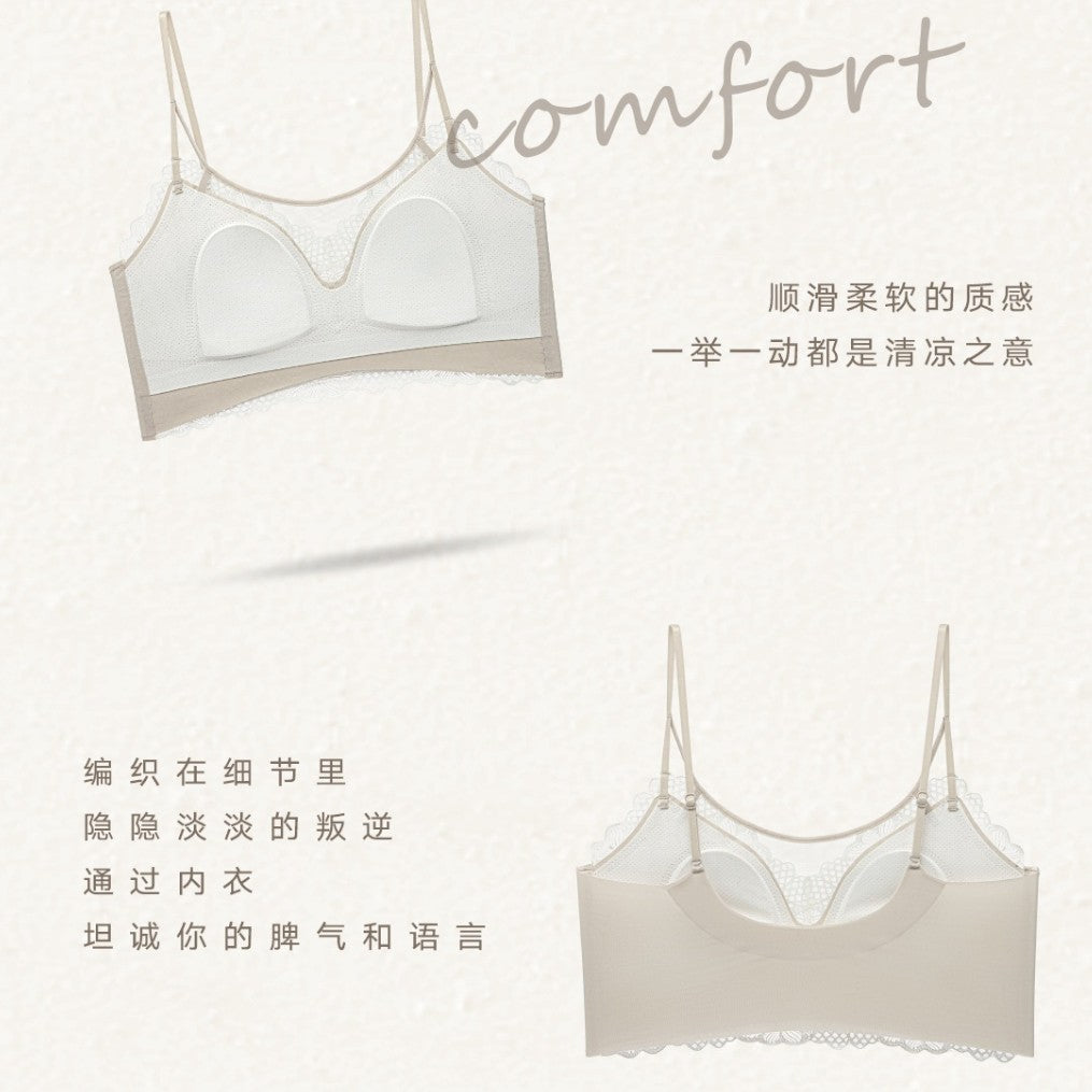 Women’s Lace Letter Wireless Camisole Bra