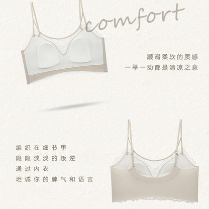 Women’s Lace Letter Wireless Camisole Bra