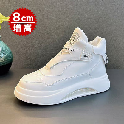 Men’s Invisible Height Increase High-Top Sneakers