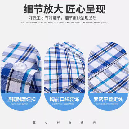 Men’s Cotton Check Casual Shirt