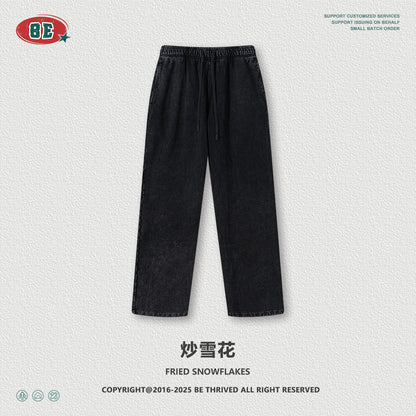 Men’s Heavyweight Cotton Straight-Leg Casual Pants