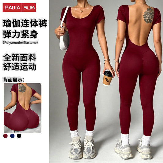 Women’s Short-Sleeve Sculpting Yoga Jumpsuit