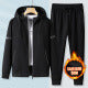 Men’s Hooded Sports Cardigan Set