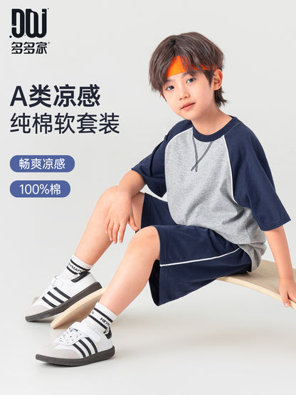 Boys’ Cotton Short Sleeve & Shorts Sports Set