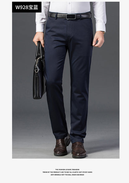 Men’s Slim Fit Business Casual Straight-Leg Pants