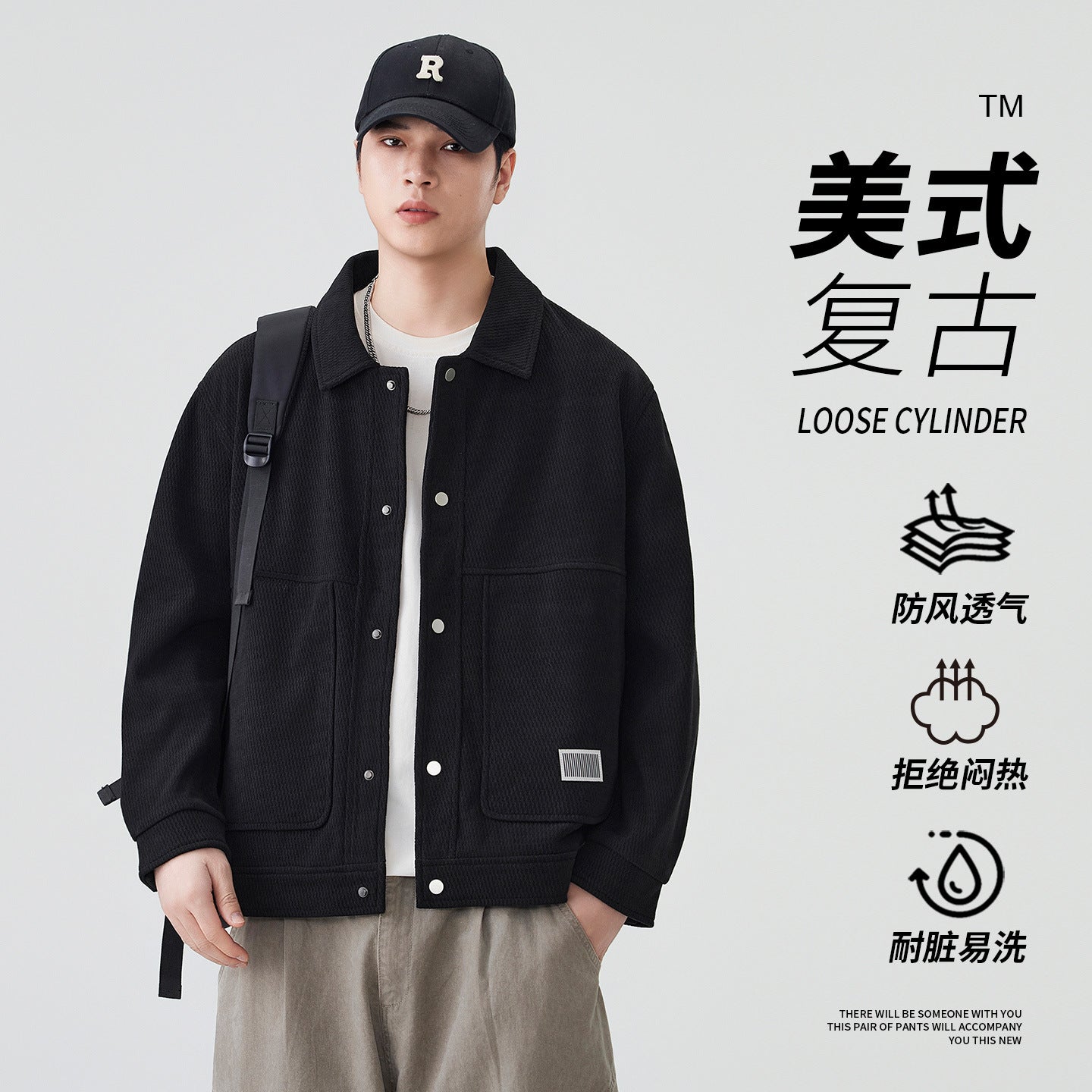 Men’s Vintage Loose-Fit Casual Jacket