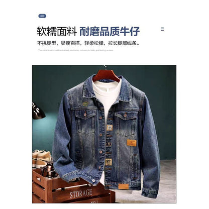 Men’s American Style Washed Denim Cargo Jacket