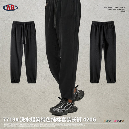 Men’s Retro Washed Batik Distressed Sweatpants