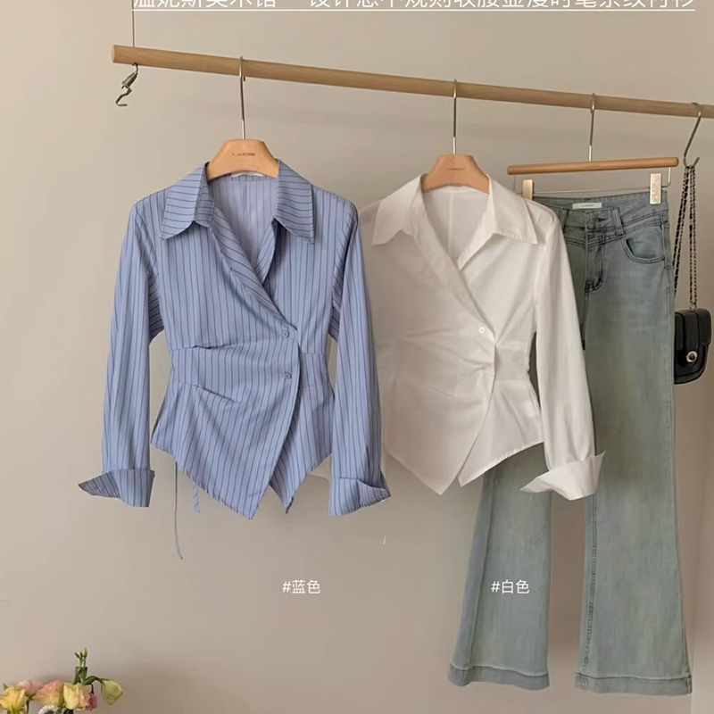 Women’s Korean Style Striped Waist-Cinching Shirt