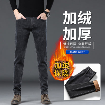 Men’s Slim Straight Stretch Denim Jeans