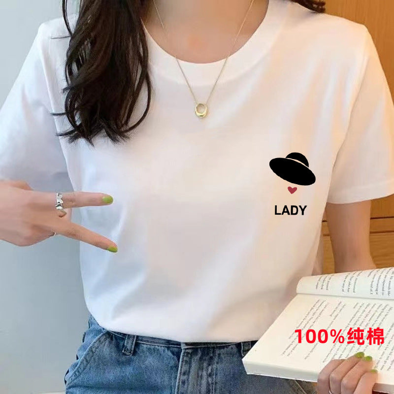 Women’s Pure Cotton Loose-Fit Crew Neck T-Shirt