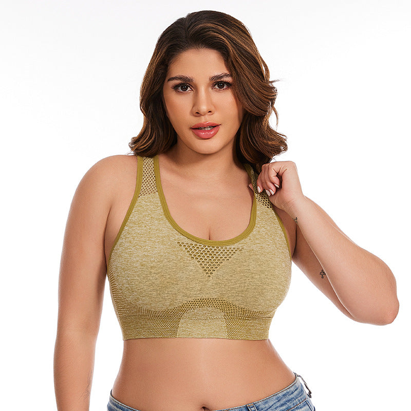 Women’s Plus Size Wireless Seamless Sports Bra