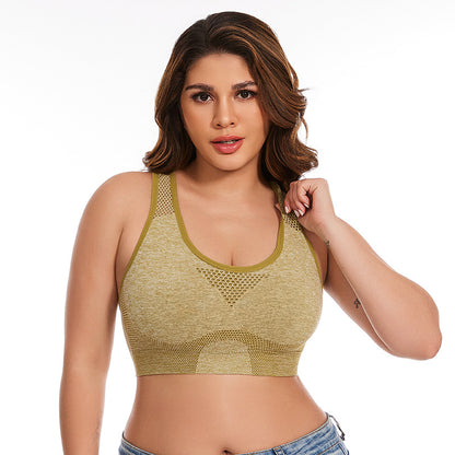 Women’s Plus Size Wireless Seamless Sports Bra