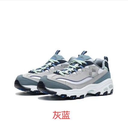 Unisex Panda Style Chunky Running Sneakers