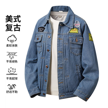 Men’s 2026 Retro Denim Jacket