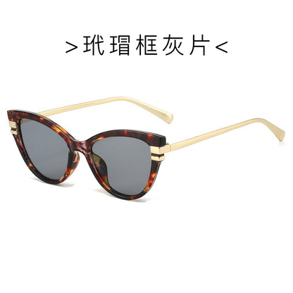 Retro Cat-Eye Fashion Sunglasses
