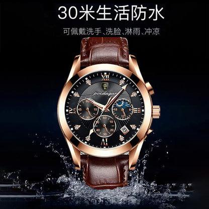 Men’s Waterproof Business Sports Watch