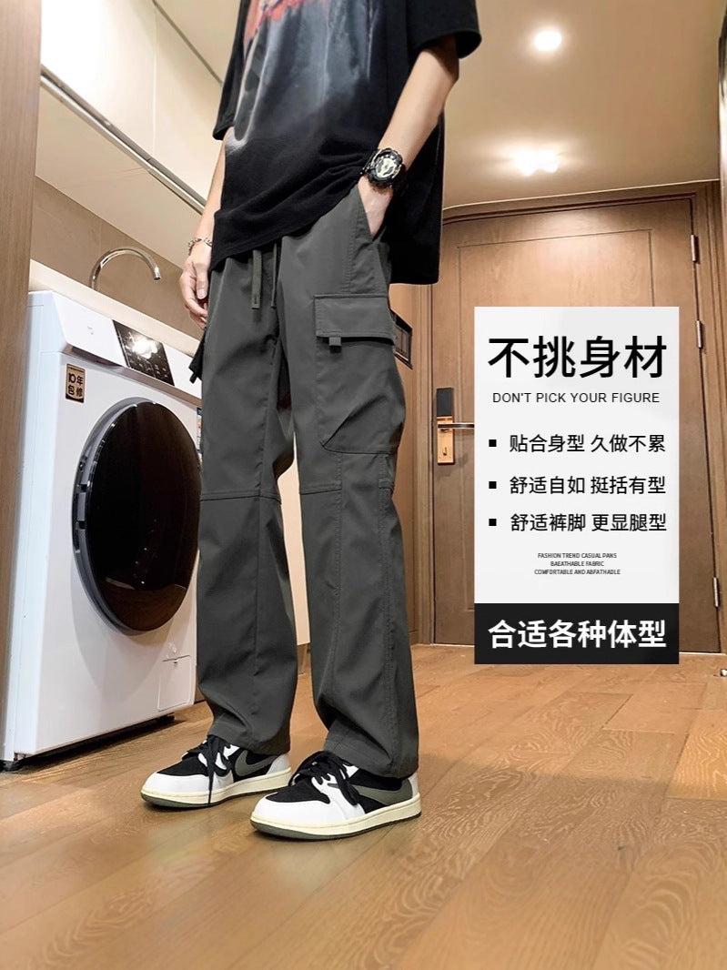 Youth Ice Silk Straight-Leg Cargo Pants