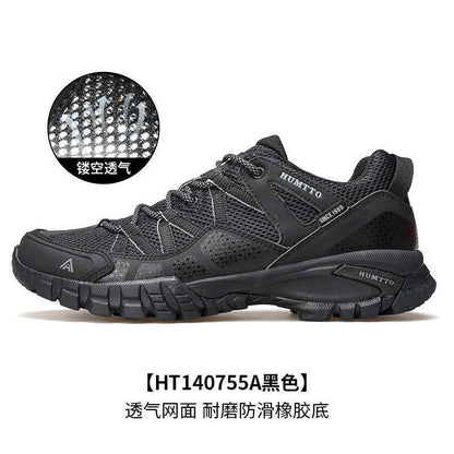 Hantu professional hiking shoes for men spring and summer new non-slip and breathable outdoor sports lightweight off-road climbing and hiking shoes for women