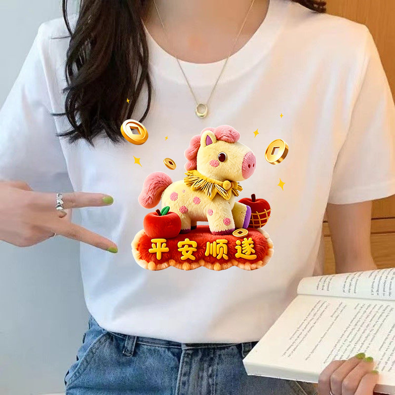 Women’s Pure Cotton Loose-Fit Crew Neck T-Shirt