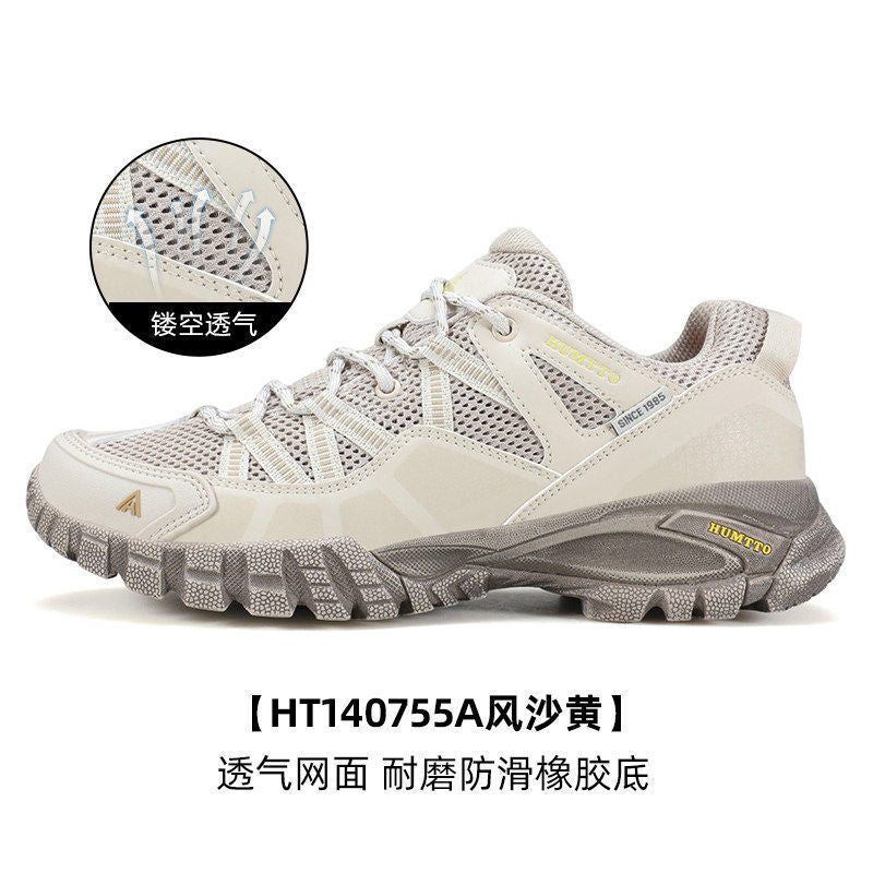 Hantu professional hiking shoes for men spring and summer new non-slip and breathable outdoor sports lightweight off-road climbing and hiking shoes for women