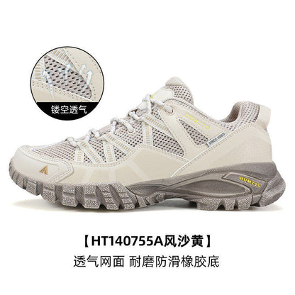 Hantu professional hiking shoes for men spring and summer new non-slip and breathable outdoor sports lightweight off-road climbing and hiking shoes for women