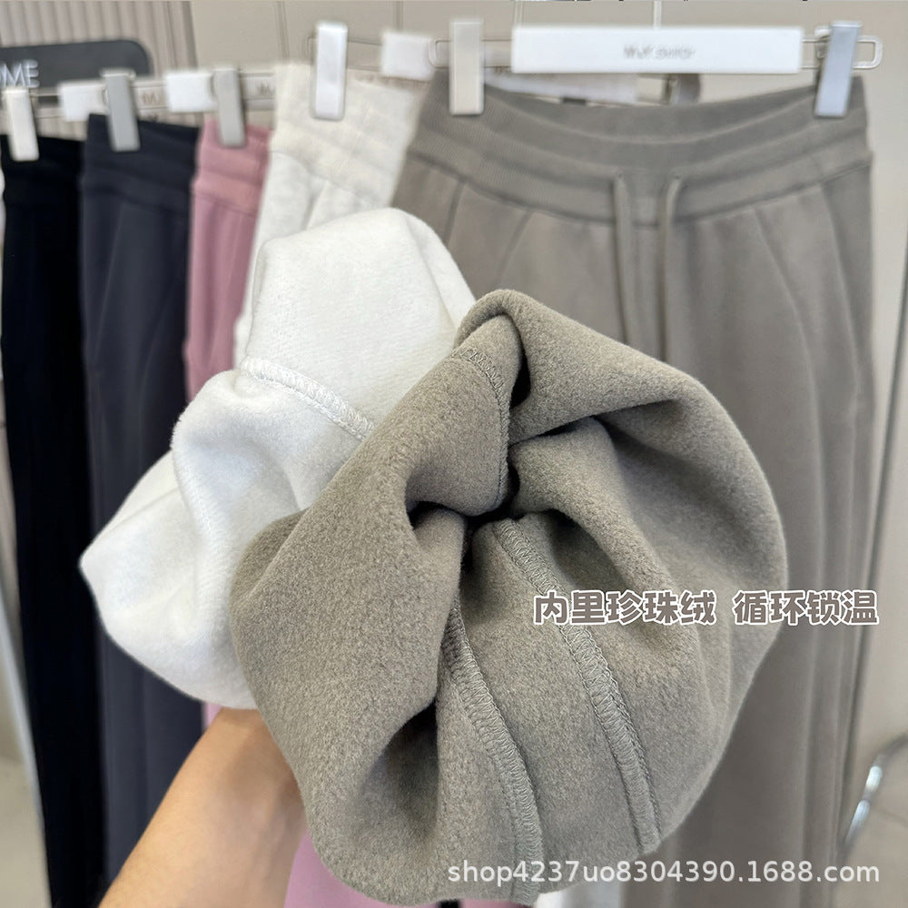 Women’s Fleece-Lined High-Waist Wide-Leg Sweatpants