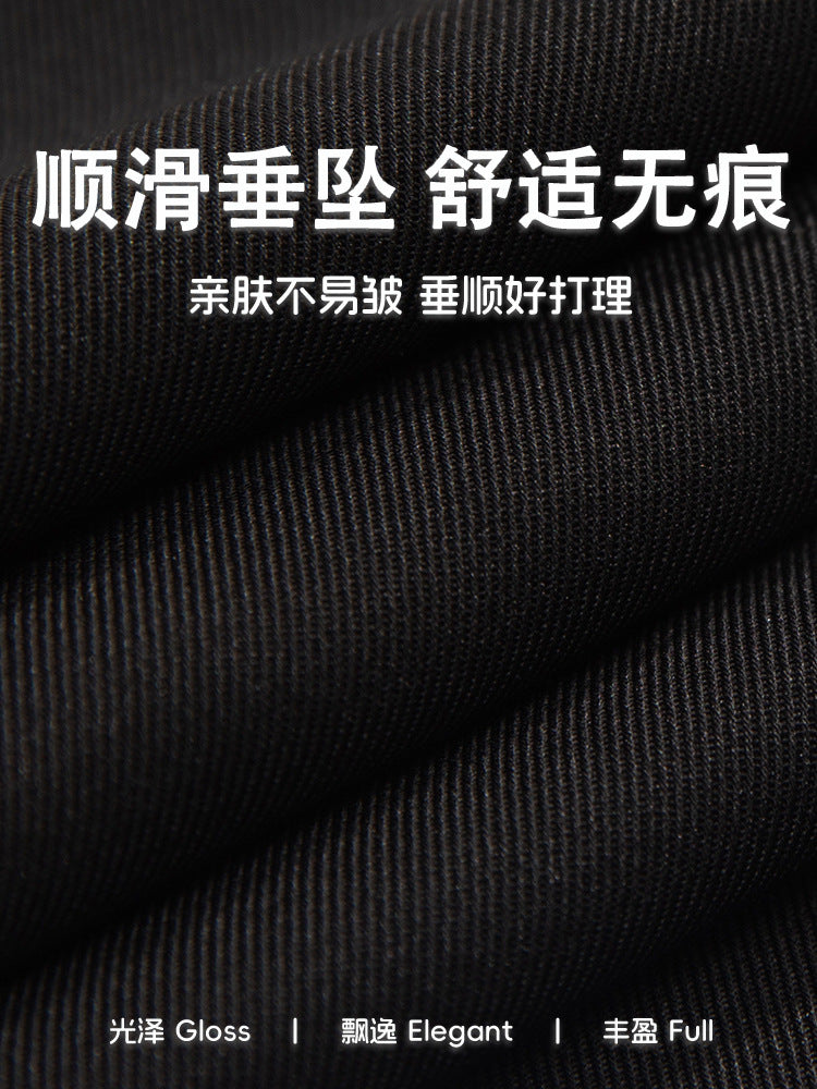 Men’s Japanese Loose-Fit Pleated Straight-Leg Pants