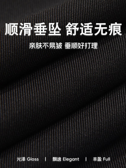 Men’s Japanese Loose-Fit Pleated Straight-Leg Pants