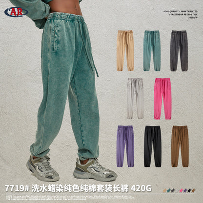 Men’s Retro Washed Batik Distressed Sweatpants
