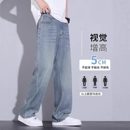 Men’s Tencel Ice Silk Retro Wide-Leg Jeans