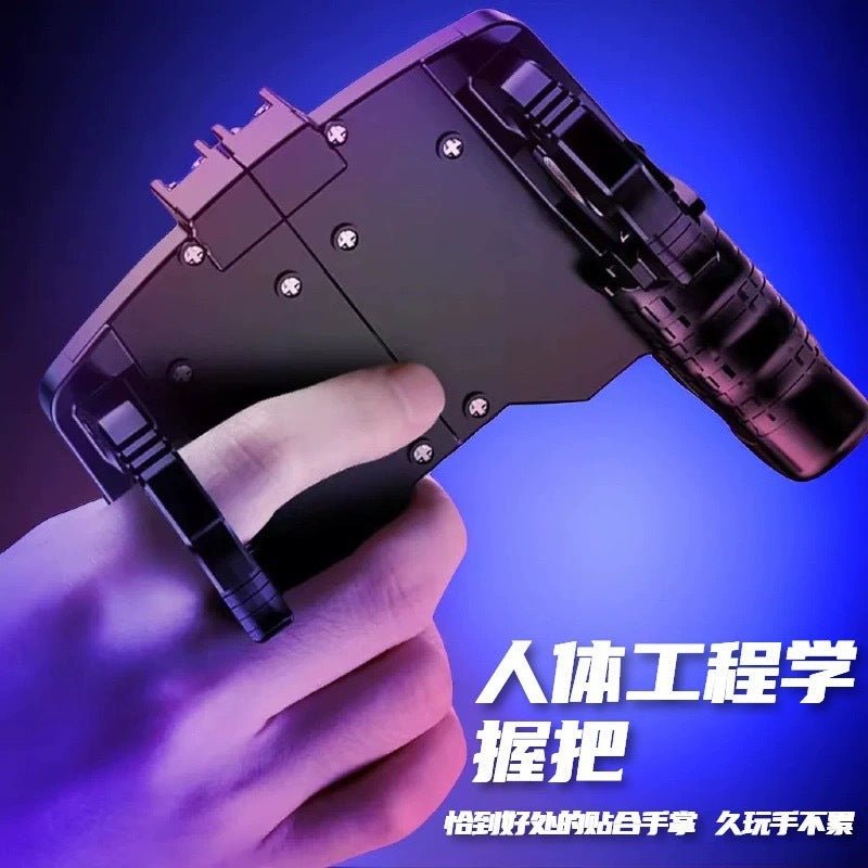 Cross-border K21 mobile game controller Peacekeeper Elite six-finger linkage PUBG pressure gun auxiliary grip buttons