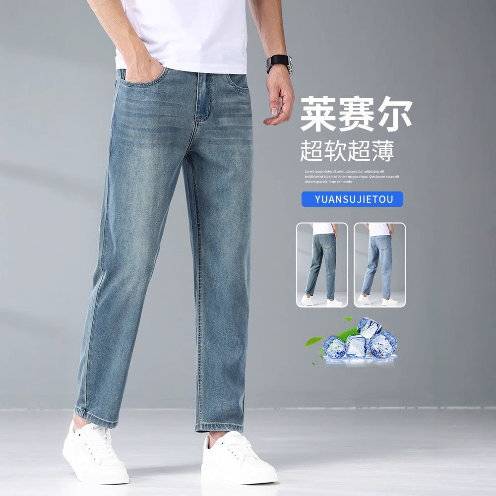 Men’s Lyocell Tencel Cropped Straight Jeans