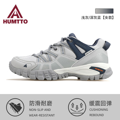 Hantu professional hiking shoes for men spring and summer new non-slip and breathable outdoor sports lightweight off-road climbing and hiking shoes for women