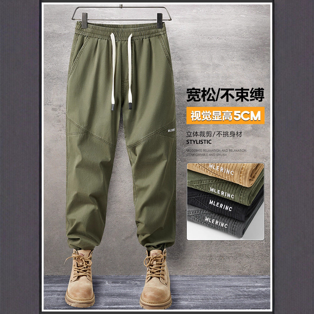 Men’s Cotton Wide-Leg Cargo Pants