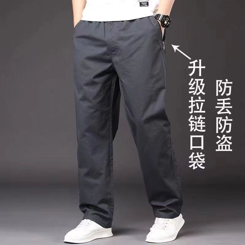 Men’s Plus Size Pure Cotton Straight-Leg Casual Pants