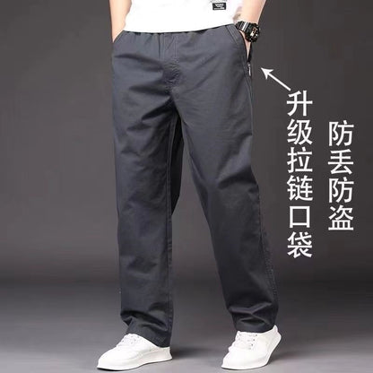 Men’s Plus Size Pure Cotton Straight-Leg Casual Pants