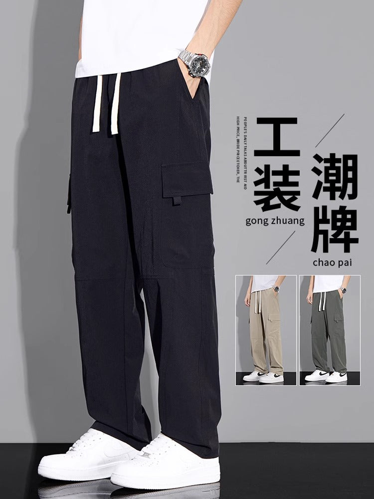 Men’s High Street Loose Straight-Leg Utility Pants