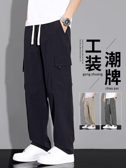 Men’s High Street Loose Straight-Leg Utility Pants