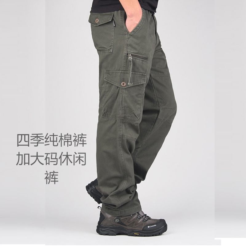 Men’s Cotton Elastic Waist Cargo Pants