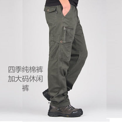 Men’s Cotton Elastic Waist Cargo Pants