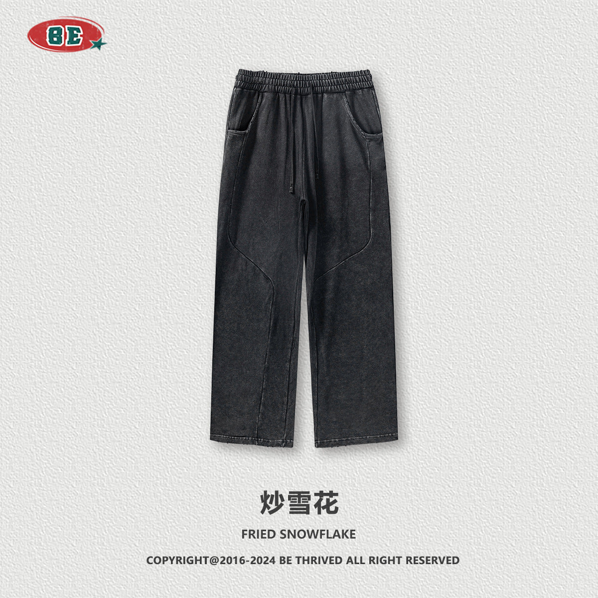 Men’s Retro Washed Wide-Leg Sweatpants