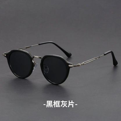 Unisex Steampunk Round Frame Retro Sunglasses