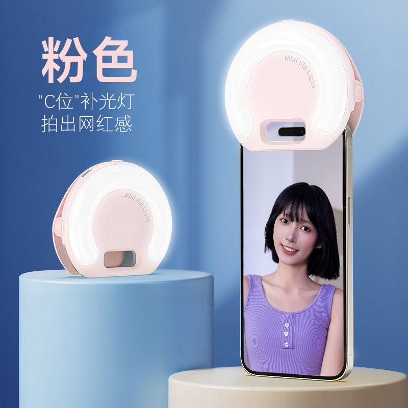Portable LED Selfie Fill Light