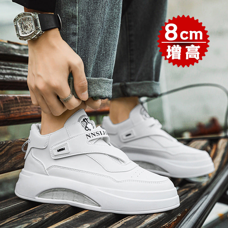 Men’s Invisible Height Increase High-Top Sneakers